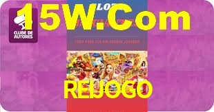 REIJOGO App Interface
